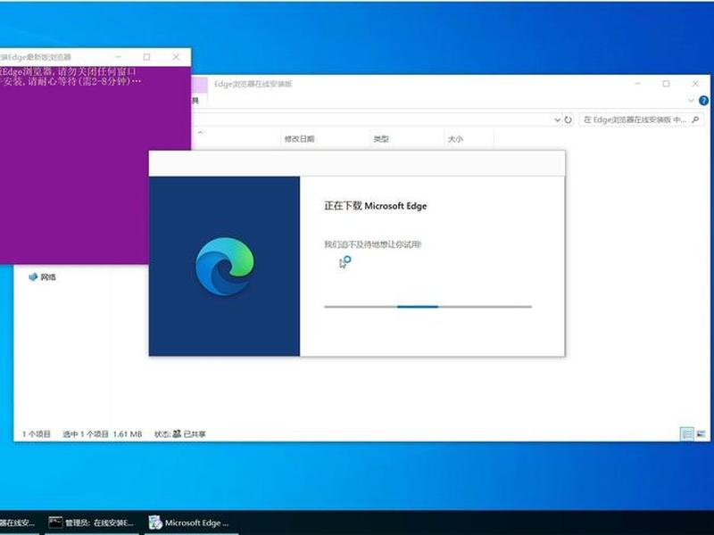 window10 iis安装,windows10安装iis window10 iis安装,windows10安装iis