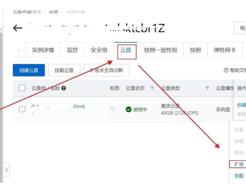 dede建站教程云盘；dede网站制作教程