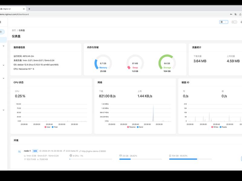 dedeepseek网页版、desmos网页版 dedeepseek网页版、desmos网页版