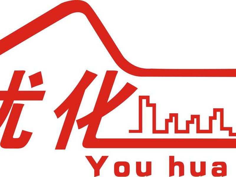 广安seo优化代理电话 广安seo外包公司 广安seo优化代理电话 广安seo外包公司