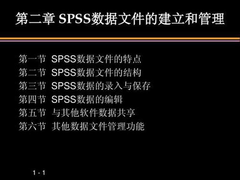 创建站点与管理教程第二章(创建站点与管理教程第二章课后答案) 创建站点与管理教程第二章(创建站点与管理教程第二章课后答案)