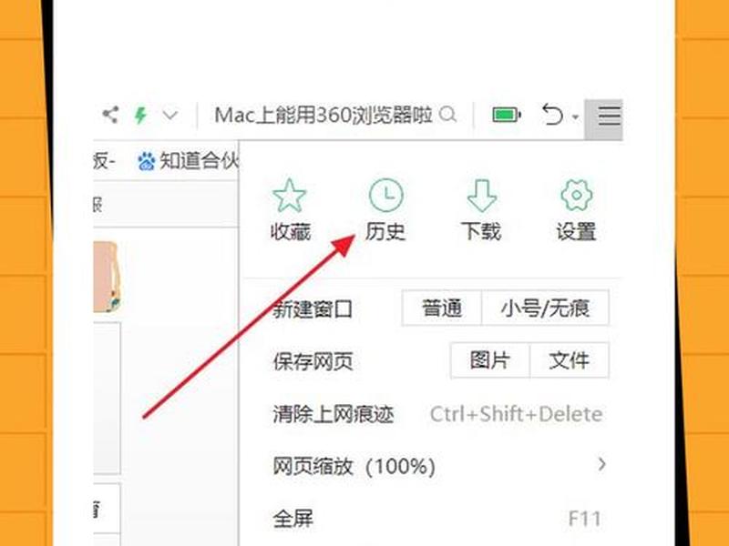 购买域名后如何建立网站 - 购买域名后如何建立网站链接 购买域名后如何建立网站 - 购买域名后如何建立网站链接