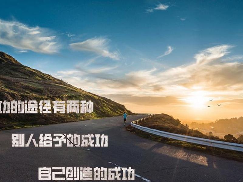 创造站点 - 创造站点成功是什么意思 创造站点 - 创造站点成功是什么意思