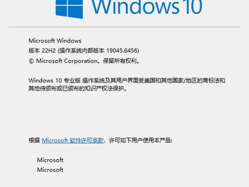 win10建立指定用户共享;win10建立指定用户共享账户 win10建立指定用户共享;win10建立指定用户共享账户