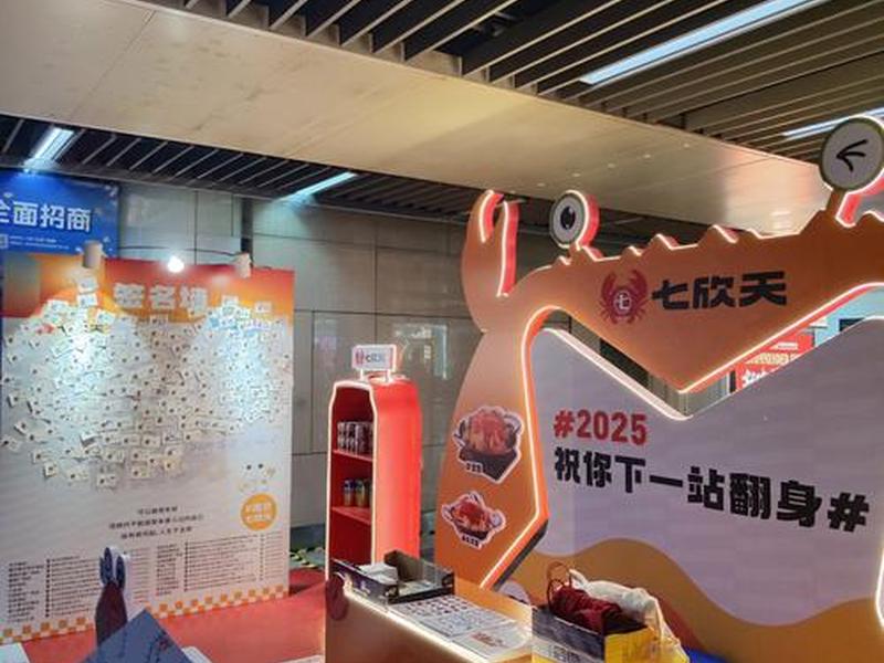 橙子建站搭建好了怎么投放(橙子建站搭建好了怎么投放广告) 橙子建站搭建好了怎么投放(橙子建站搭建好了怎么投放广告)