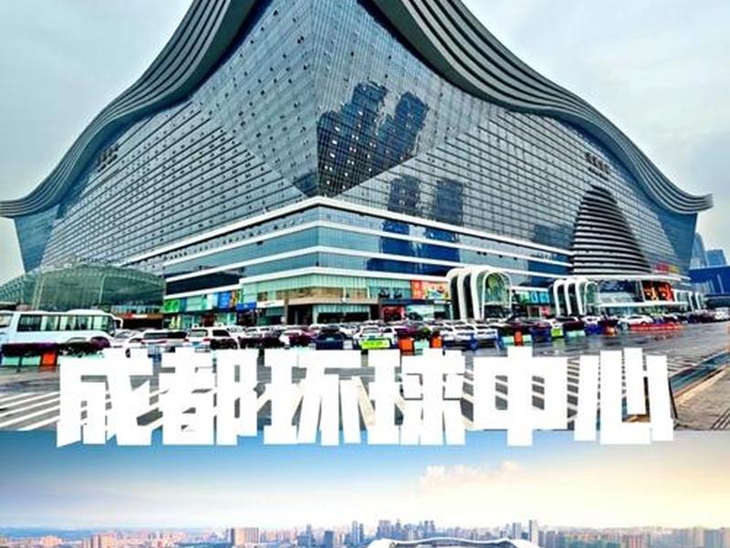 成都市最大的建筑模板市场在哪里(成都市最大的建筑模板市场在哪里啊) 成都市最大的建筑模板市场在哪里(成都市最大的建筑模板市场在哪里啊)