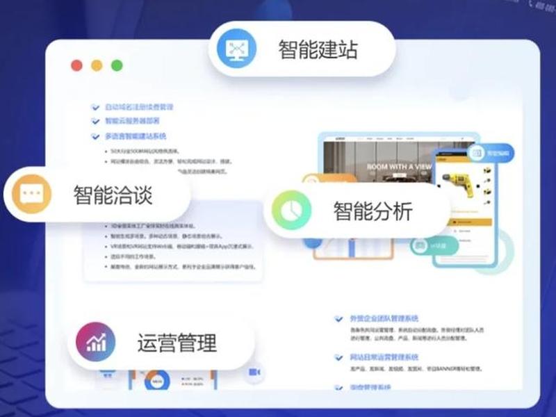 谷歌建站教程手机版(谷歌建站教程手机版下载) 谷歌建站教程手机版(谷歌建站教程手机版下载)