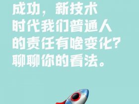 九天智能平台 九天智能平台怎么样