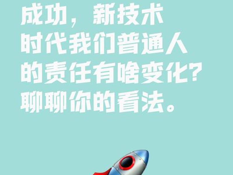 九天智能平台 九天智能平台怎么样 九天智能平台 九天智能平台怎么样