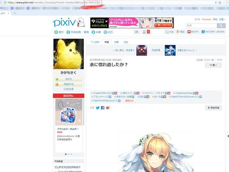 moup站 moup站