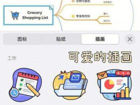 weebly教程；webassembly教程