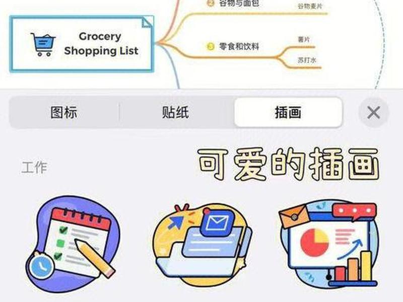 weebly教程；webassembly教程