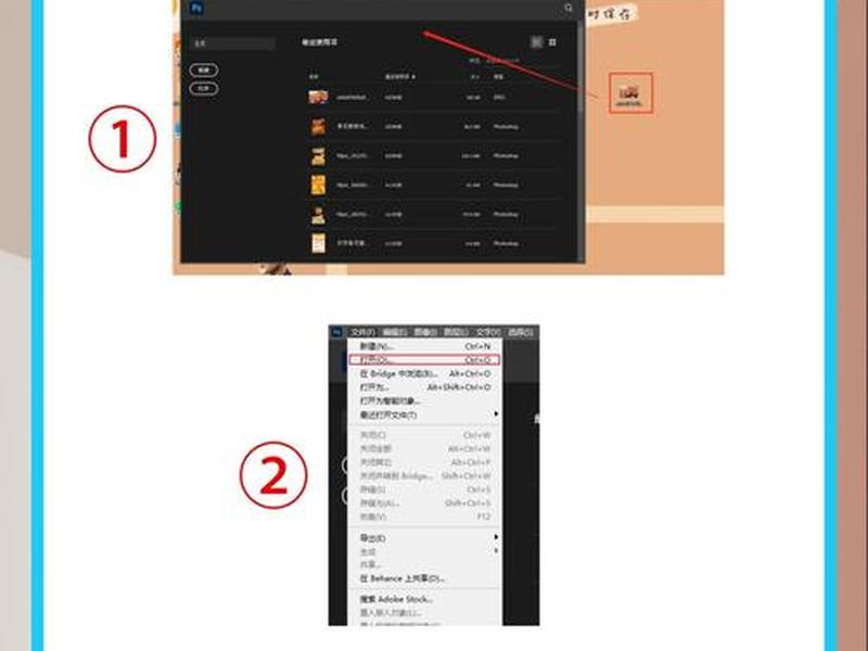 hosts文件怎么打开修改 hosts文件修改后怎么保存 hosts文件怎么打开修改 hosts文件修改后怎么保存
