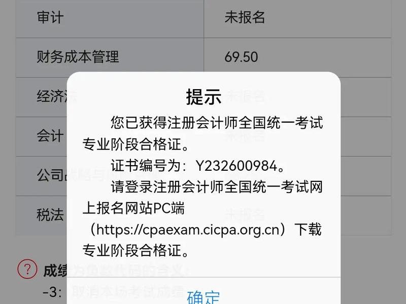 cpa操作视频、cpa操作教程 cpa操作视频、cpa操作教程