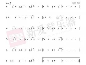 从零开始学简谱视频谱锁情愁简单 - 情锁简谱教唱视频