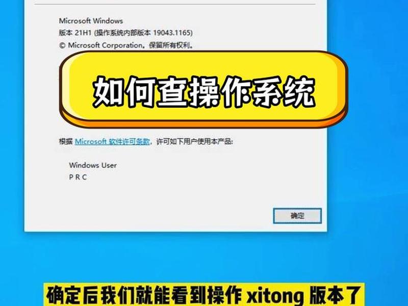 win 2012安装哪个版本;windows2012安装哪个版本 win 2012安装哪个版本;windows2012安装哪个版本