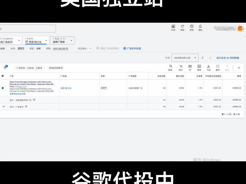 谷歌建个独立站需要多少钱,谷歌建个独立站需要多少钱费用 谷歌建个独立站需要多少钱,谷歌建个独立站需要多少钱费用