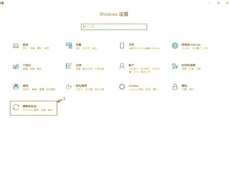 windows vnc设置步骤、windows如何设置vnc端口 windows vnc设置步骤、windows如何设置vnc端口