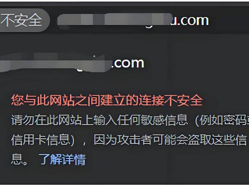 emlog网络异常;emlog网站搭建 emlog网络异常;emlog网站搭建