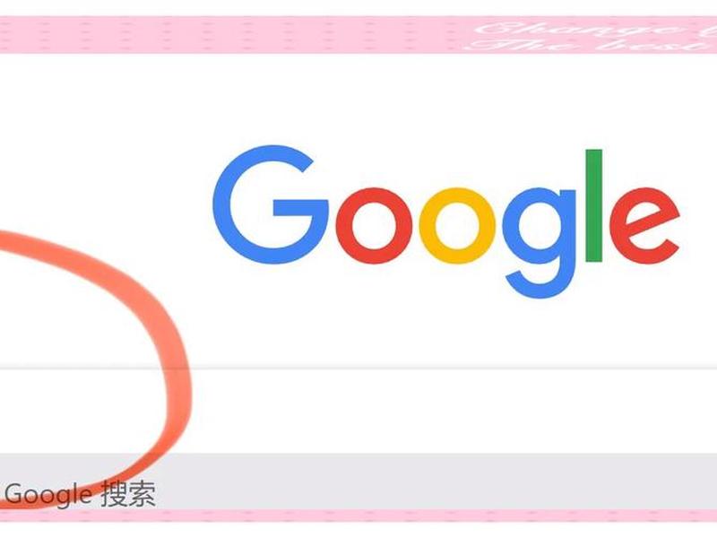 googlesite建站教程分享 google sites教程 googlesite建站教程分享 google sites教程