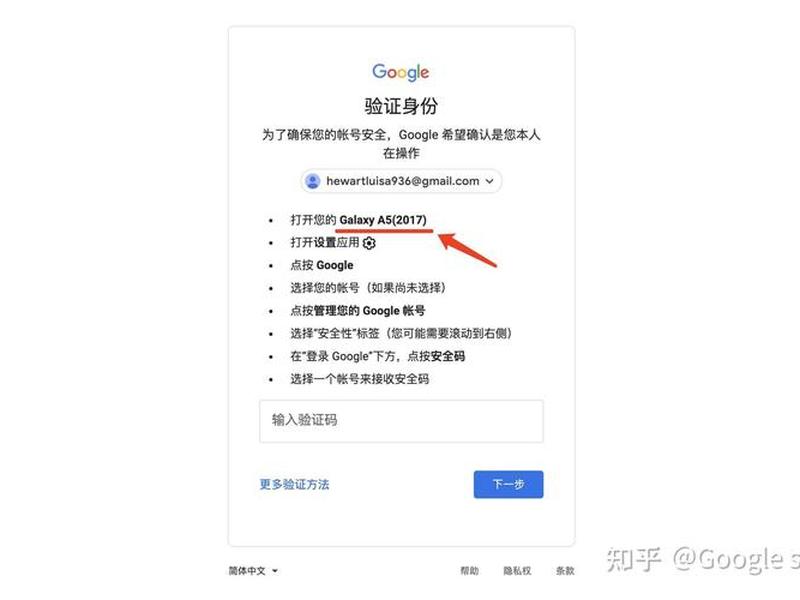 tap怎么注册邮箱账号;tap怎么用邮箱注册账号 tap怎么注册邮箱账号;tap怎么用邮箱注册账号