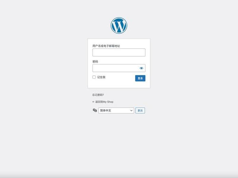 woocommerce建站流程，woocommerce建站教程