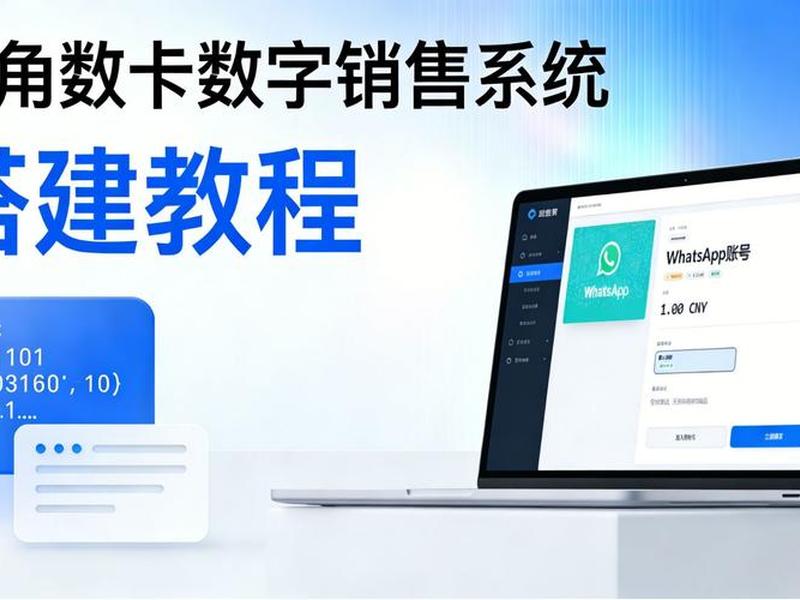 宝塔部署多个网站 宝塔部署多个网站怎么设置 宝塔部署多个网站 宝塔部署多个网站怎么设置