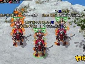 传奇域名搭建教程、传奇域名搭建教程视频