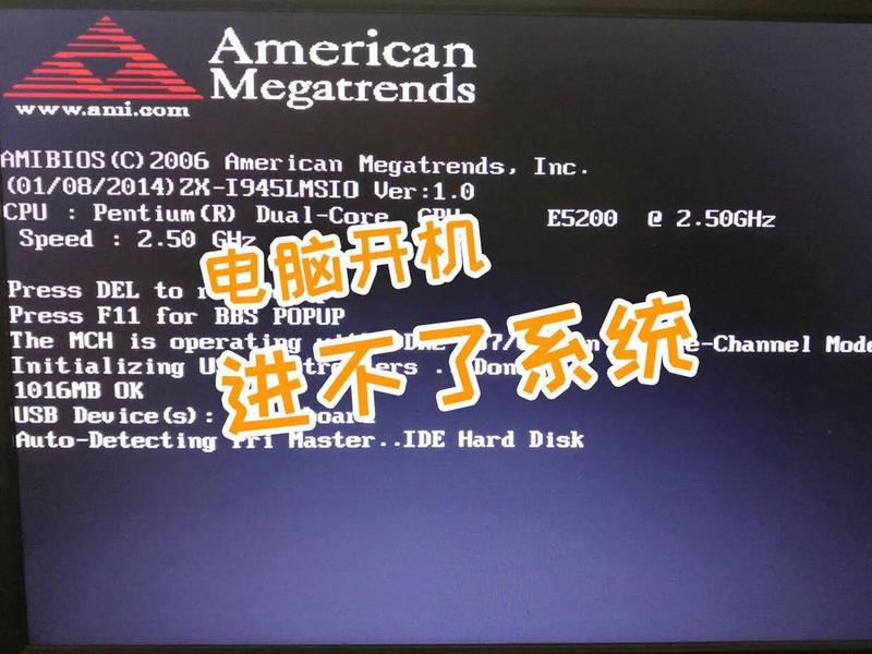 linux进入grub界面 - linux系统开机进入grub界面怎么解决 linux进入grub界面 - linux系统开机进入grub界面怎么解决