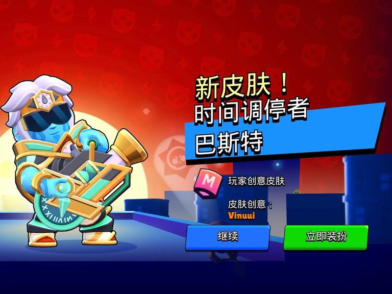 荒野乱斗如何建战队（荒野乱斗如何创建战队）