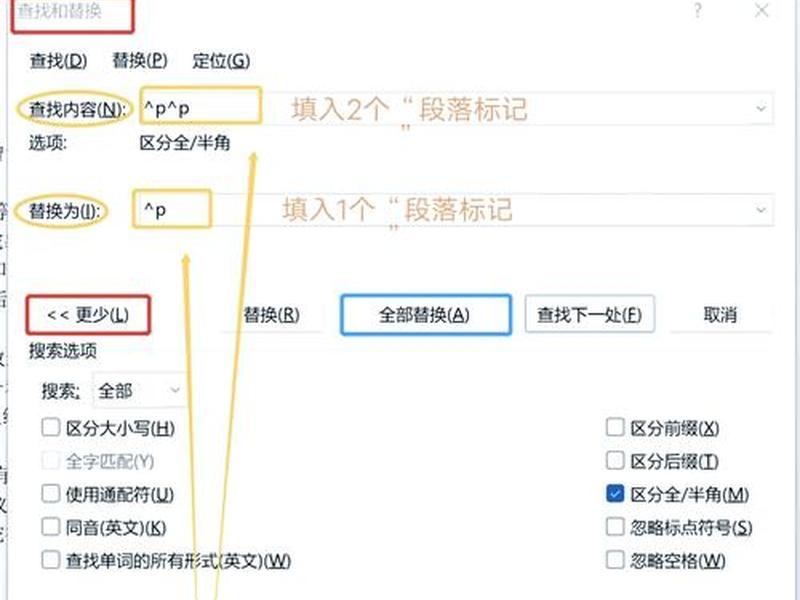 dedecms模版 - dedecms怎样实现模版替换? dedecms模版 - dedecms怎样实现模版替换?