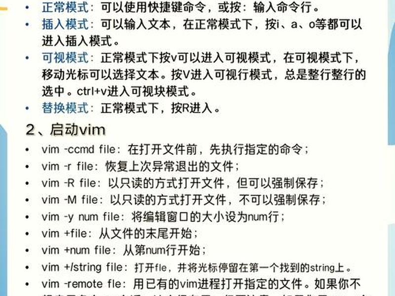 ucsc网站怎么用;ucs怎么使用 ucsc网站怎么用;ucs怎么使用