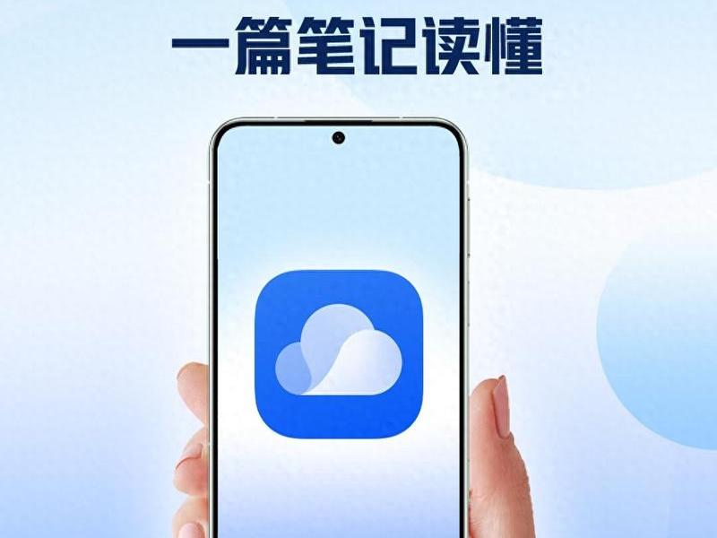 华为云网站优化教程 - 华为云网站优化教程视频 华为云网站优化教程 - 华为云网站优化教程视频