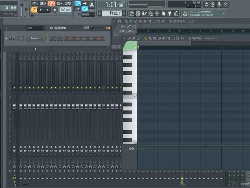 dj模板制作软件推荐 - dj模板制作软件推荐免费 dj模板制作软件推荐 - dj模板制作软件推荐免费