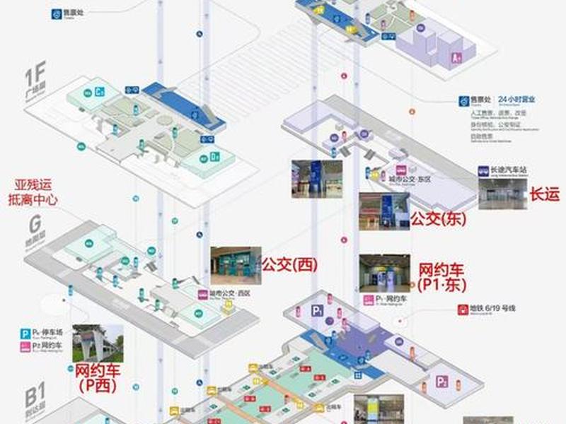 杭州新手独立站建站教程(杭州建站程序) 杭州新手独立站建站教程(杭州建站程序)