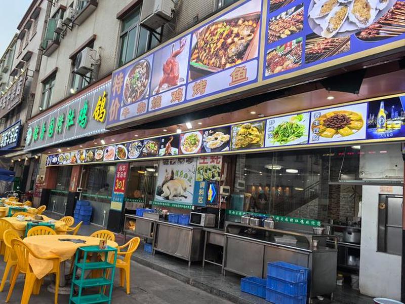 德阳建院附近好吃的(德阳建院附近好吃的饭店) 德阳建院附近好吃的(德阳建院附近好吃的饭店)