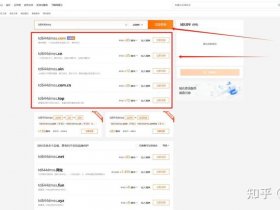shopify建站全流程教学；shopify建站最全教程