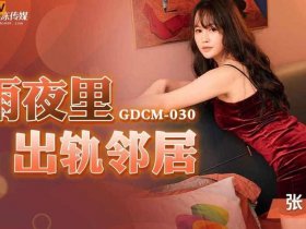 多多传媒视频免费在线看，广东多多影视传媒有限公司