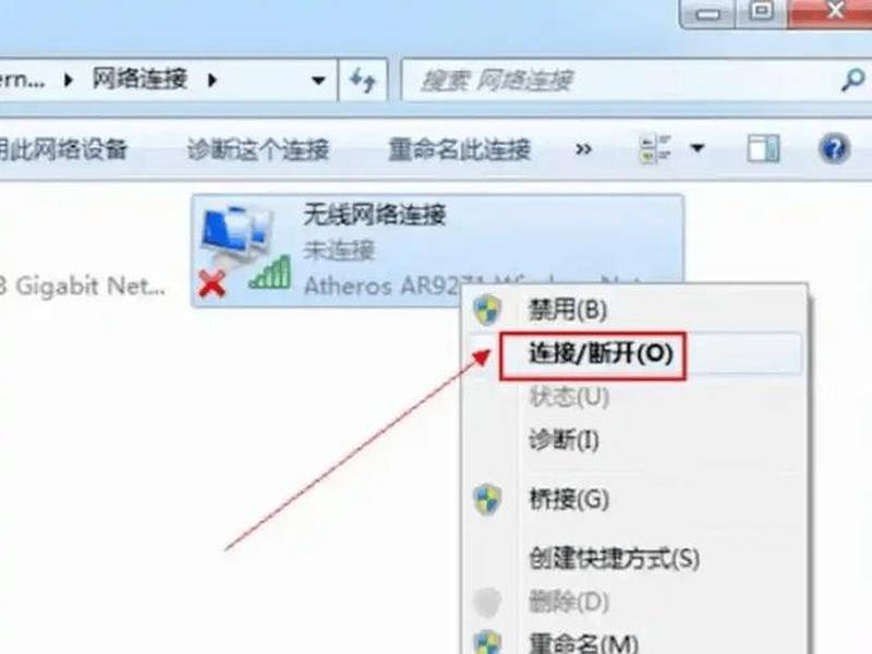 服务器绑定了域名但外网无法访问,服务器绑定了域名但外网无法访问怎么办 服务器绑定了域名但外网无法访问,服务器绑定了域名但外网无法访问怎么办