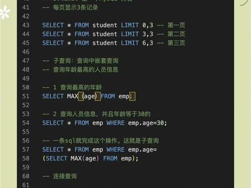 php怎么建数据库 - php怎么建立数据库mysql php怎么建数据库 - php怎么建立数据库mysql