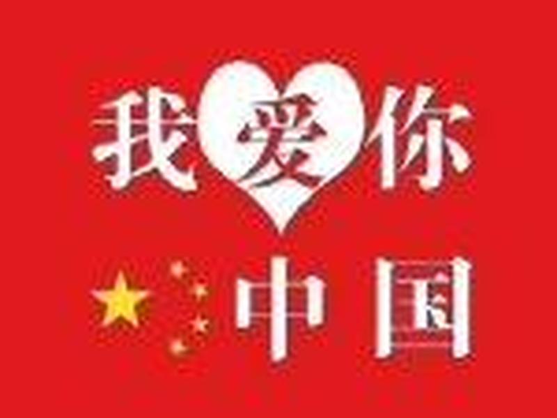 邯郸微姐微平台公众号;邯郸市微姐微信平台 邯郸微姐微平台公众号;邯郸市微姐微信平台