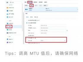 nas怎么搭建网站 - nas如何搭建网站