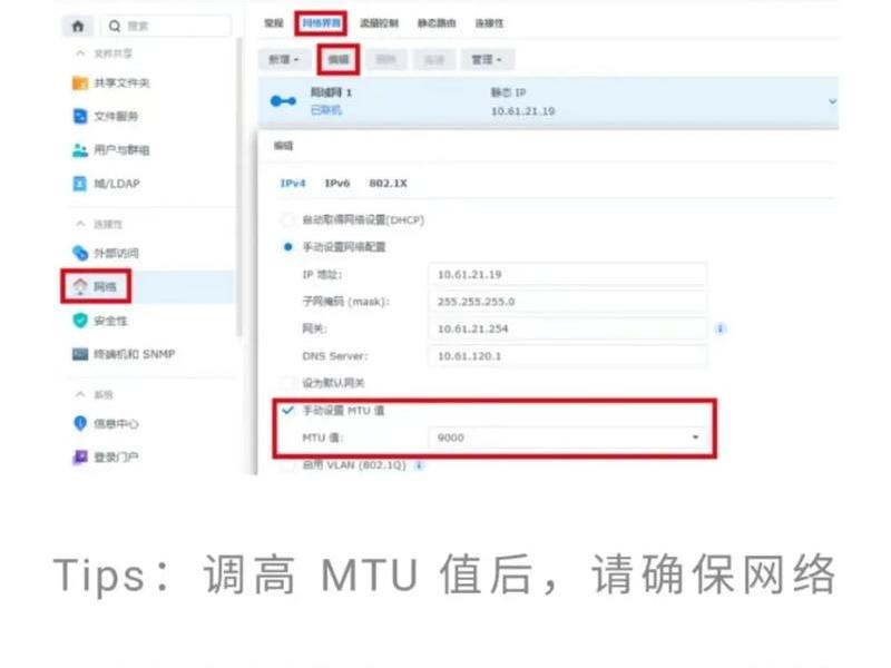 nas怎么搭建网站 - nas如何搭建网站 nas怎么搭建网站 - nas如何搭建网站