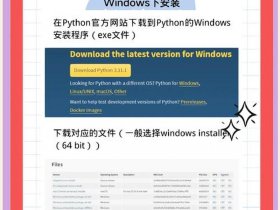 php源码包安装步骤，源码安装php7.3