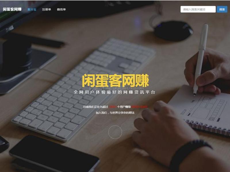 彩虹搭建主站官网源码（彩虹搭建主站官网源码是多少）