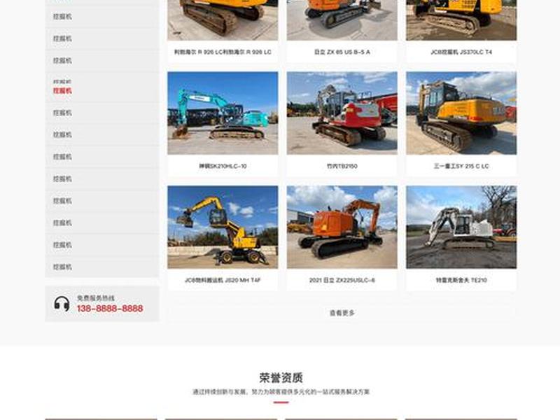 wordpress主题二次开发,wordpress主题开发实例 wordpress主题二次开发,wordpress主题开发实例