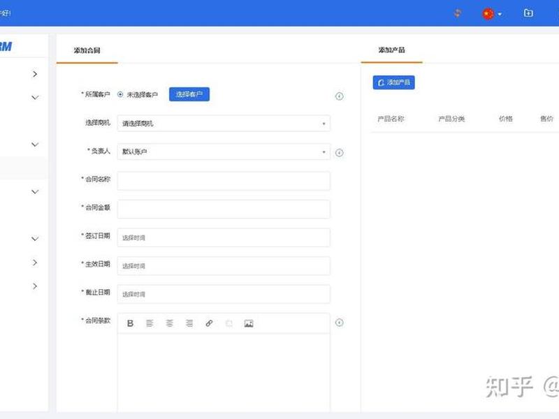 宝塔搭建网站源码教程视频;宝塔搭建网站源码教程视频下载 宝塔搭建网站源码教程视频;宝塔搭建网站源码教程视频下载