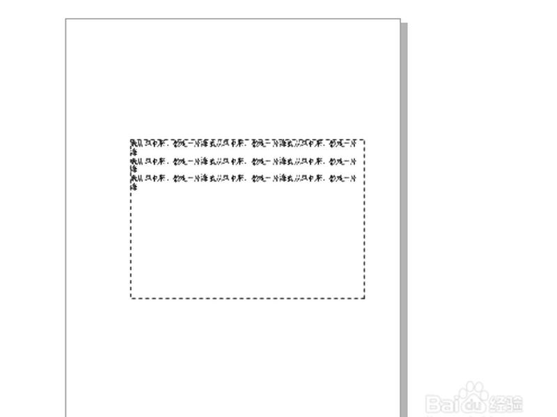 coreldraw如何创建表格,coreldraw如何制作表格 coreldraw如何创建表格,coreldraw如何制作表格