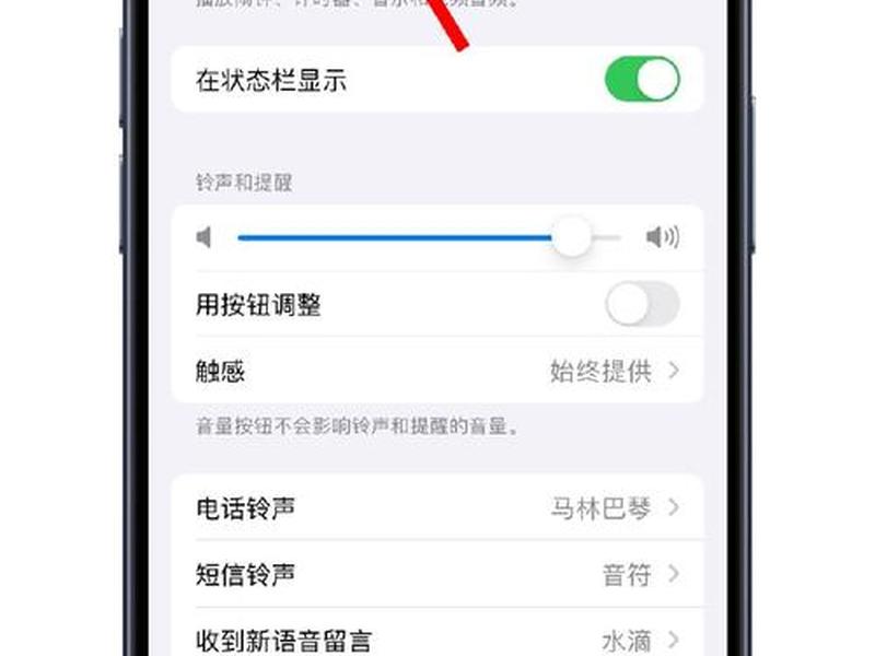 esc键变成了静音怎么办;esc键变成了静音怎么办啊 esc键变成了静音怎么办;esc键变成了静音怎么办啊