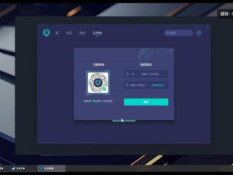 cloudfront官方网站登录入口(cloudfront oai) cloudfront官方网站登录入口(cloudfront oai)
